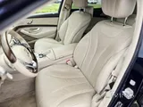 Mercedes S400 2015